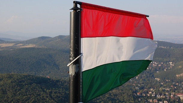 «Даже не мечтайте о Закарпатье»: в ВР жестко ответили на претензии Будапешта 