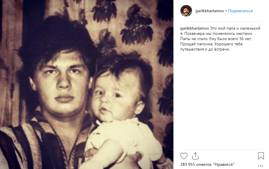 «Такой молодой, какое горе»: у известного российского комика случилась трагедия в семье 