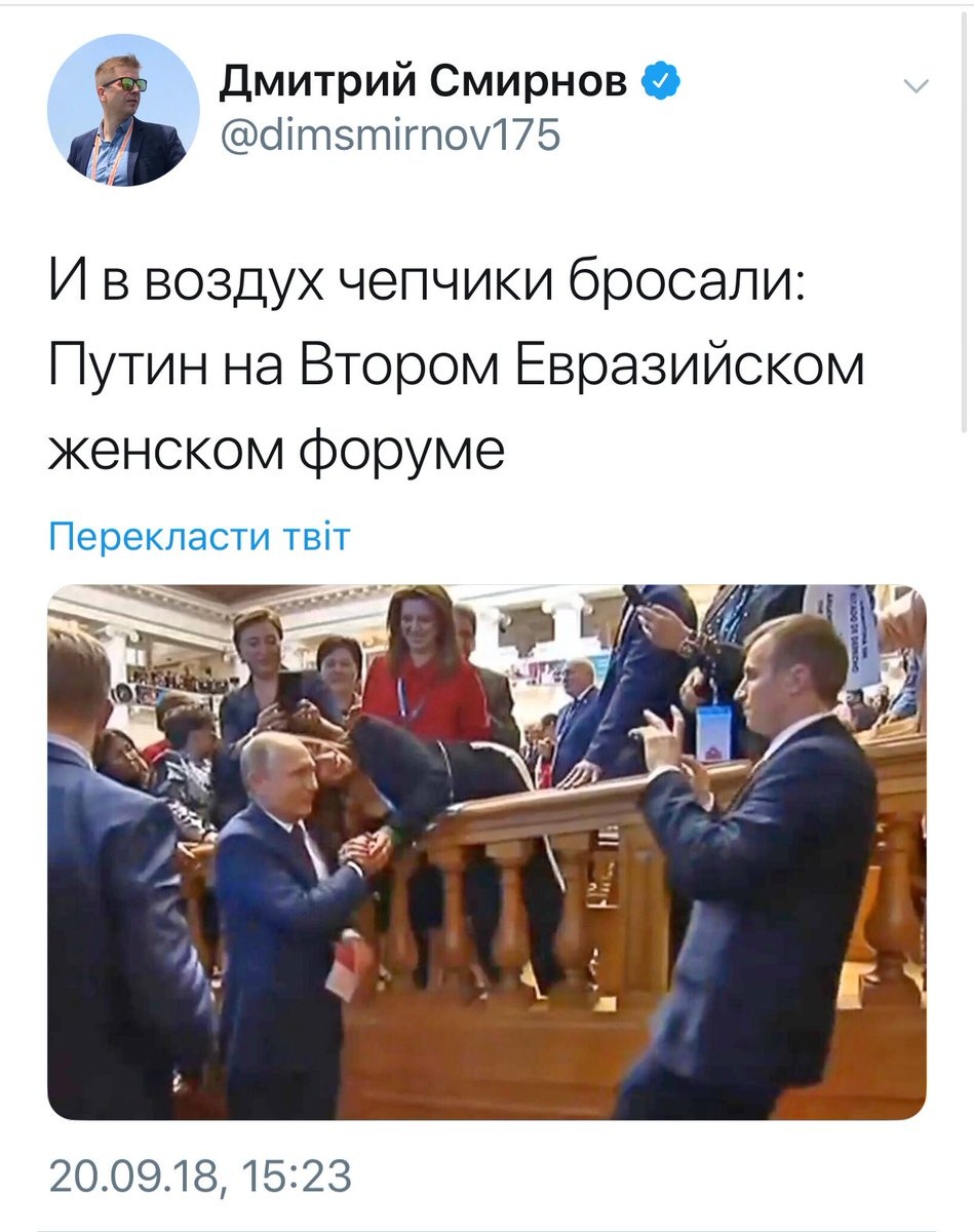 «А он все мельчает»: в сети посмеялись над новым фото Путина