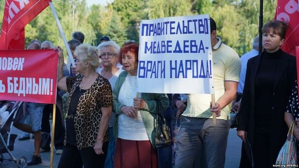 В Крыму провели акцию протеста против Путина 