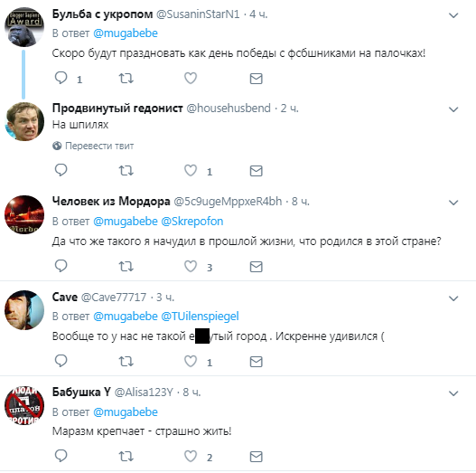 Еще одно дно пробито: сеть в ярости от видеоролика акции с детьми в РФ о трагедии в Беслане Еще одно дно пробито: сеть в ярости от видеоролика акции с детьми в РФ о трагедии в Беслане
