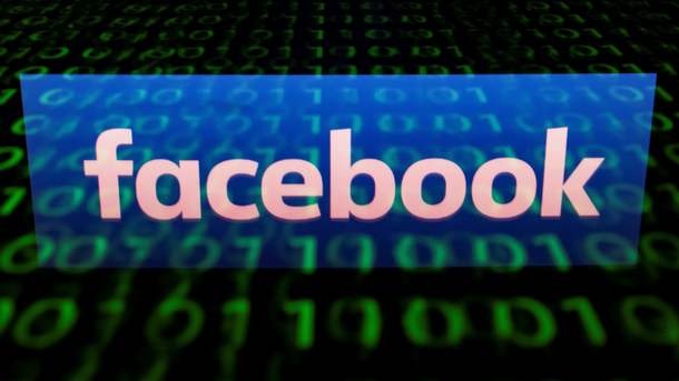 Facebook грозит штраф в размере более 1,5 млрд за хакерские атаки