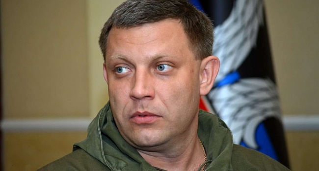 Володин: убийство Захарченко обнулило Минские соглашения