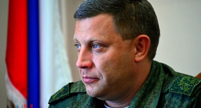 Захарченко жив? Эксперт сообщил о вероятной инсценировке уничтожения главаря «ДНР»