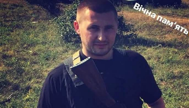 В Интернете обнародовали фото убитого боевиками бойца ВСУ В Интернете обнародовали фото убитого боевиками бойца ВСУ