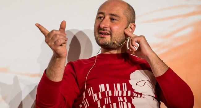 «Бабченко, тебя уже заждались Шухевич, эсосовцы и Бандера»: российские пользователи жестко отреагировали на пост журналиста о Кобзоне и Захарченко