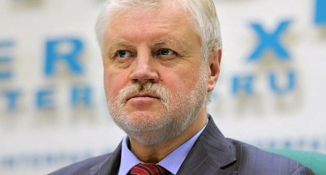 Миронов: «Кто захочет изменить ситуацию в «Новороссии», получит пулю и штык ополченца» Миронов: «Кто захочет изменить ситуацию в «Новороссии», получит пулю и штык ополченца»