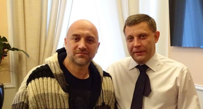 Впервые после убийства Захарченко: Прилепин выступил с заявлением Впервые после убийства Захарченко: Прилепин выступил с заявлением