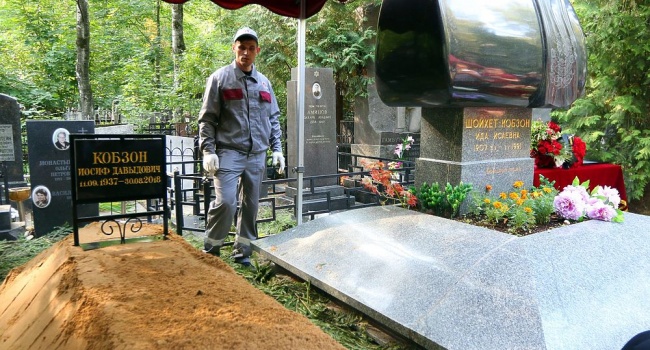 В сети появились эксклюзивные фото могилы Кобзона