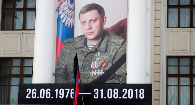 Убийство Александра Захарченко: террористы показали подозреваемых в гибели главаря «ДНР»