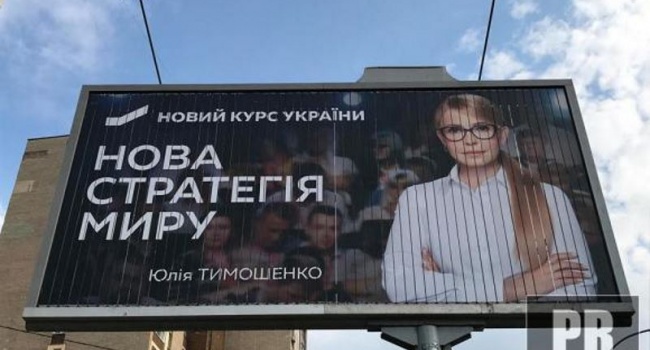 Ким Ахеджаков рассказал о скрытых месседжах кандидатов в президенты Украины