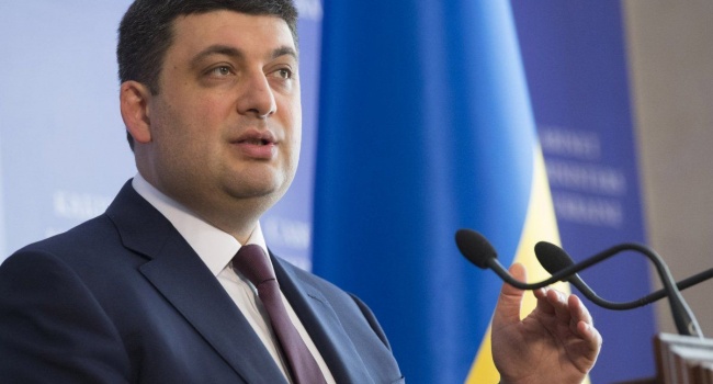 Гройсман анонсировал значительное увеличение оборонного бюджета Украины 