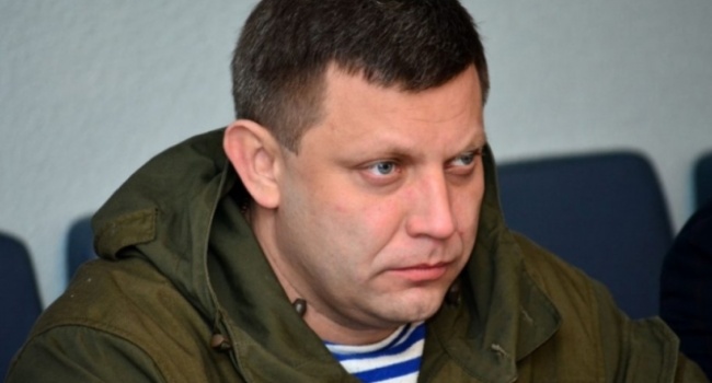 Могли ликвидировать раньше: бывший главарь «ДНР» сообщил неожиданные подробности убийства Захарченко Могли ликвидировать раньше: бывший главарь «ДНР» сообщил неожиданные подробности убийства Захарченко