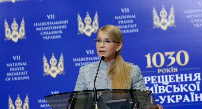 Тимошенко президент Украины: эксперт рассказал, почему украинцы поддерживаю ее кандидатуру 