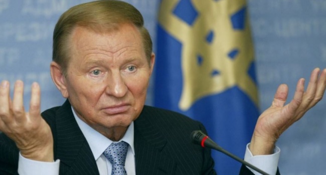 «Выборы» в ОРДО поставят крест на Минском процессе и мирном урегулировании конфликта, - Кучма