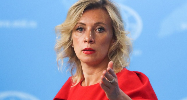 Захарова о британском деле Скрипалей: «Почему мы всё время должны гадать на кофейной гуще?» Захарова о британском деле Скрипалей: «Почему мы всё время должны гадать на кофейной гуще?»