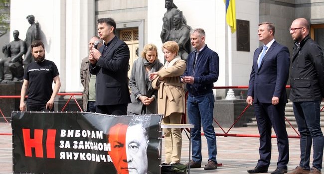 Политолог: «активисты» под Радой заврались – бандитский избирательный закон Януковича оказался не бандитским, а европейским Политолог: «активисты» под Радой заврались – бандитский избирательный закон Януковича оказался не бандитским, а европейским