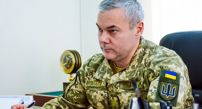 «Возобновить великую Россию»: в ООС рассказали о планах оккупанта «Возобновить великую Россию»: в ООС рассказали о планах оккупанта