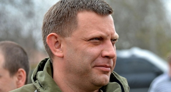 Эксперт: «Теперь нет никаких сомнений в том, что Захарченко убрали кураторы из Кремля» Эксперт: «Теперь нет никаких сомнений в том, что Захарченко убрали кураторы из Кремля»