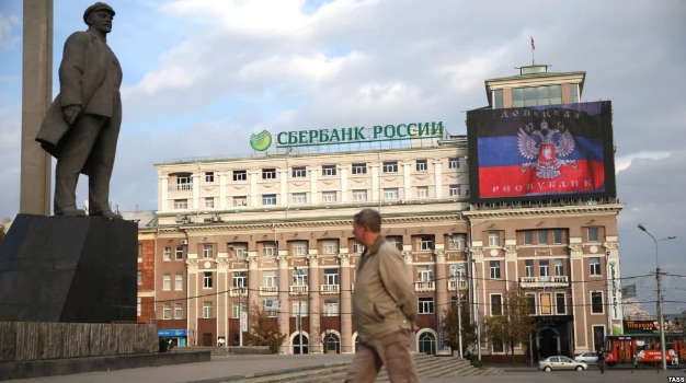 «Страх и паника в Донецке»: горожан «до смерти» напугал взрыв в центре города