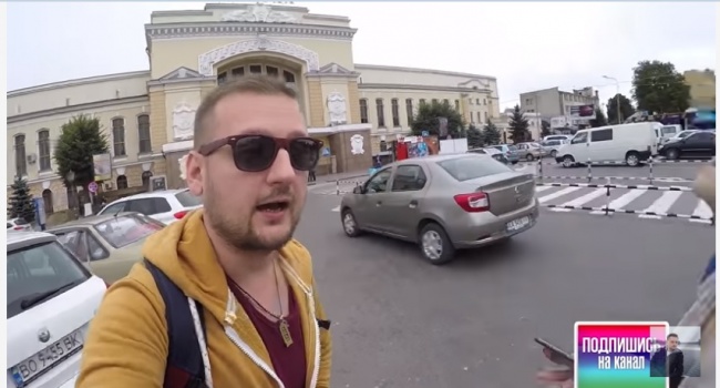 Удивил флаг УПА: россиянин рассказал о восхищении украинским городом 