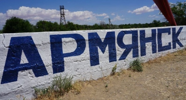 «Химатака в Крыму»: сотрудники завода «Крымский титан» рассказали причины аварии «Химатака в Крыму»: сотрудники завода «Крымский титан» рассказали причины аварии
