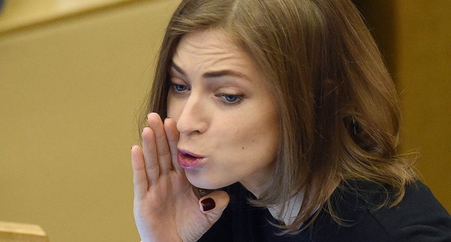 В РФ ополчились против Поклонской, заявив, что планируют лишить ее должности 