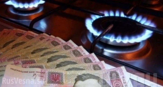 Удар по карману украинцев: власти согласились поднять цену на газ для населения на 23,5% с октября 2018-го Удар по карману украинцев: власти согласились поднять цену на газ для населения на 23,5% с октября 2018-го