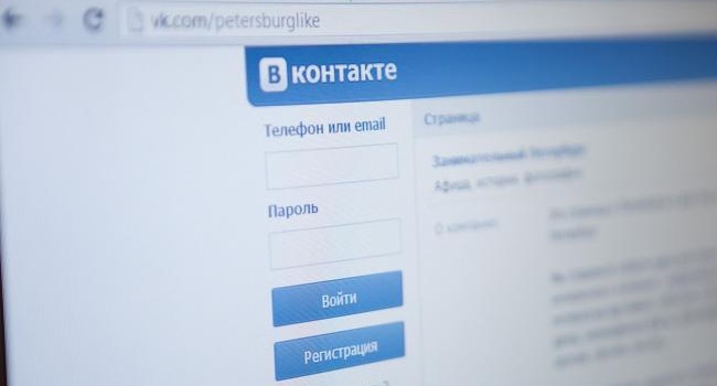 Запрещенные в Украине российские сайты остаются в списке самых популярных Запрещенные в Украине российские сайты остаются в списке самых популярных
