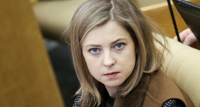 Единороссы лишают Поклонскую постов, а она передает документы в прокуратуру Единороссы лишают Поклонскую постов, а она передает документы в прокуратуру