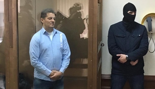 Приговор Роману Сущенко официально вступил в силу в РФ