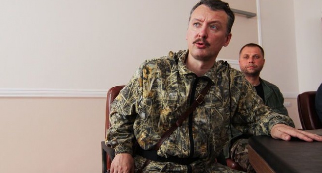 Игорь Гиркин рассказал, для чего на самом деле России нужен был Донбасс Игорь Гиркин рассказал, для чего на самом деле России нужен был Донбасс