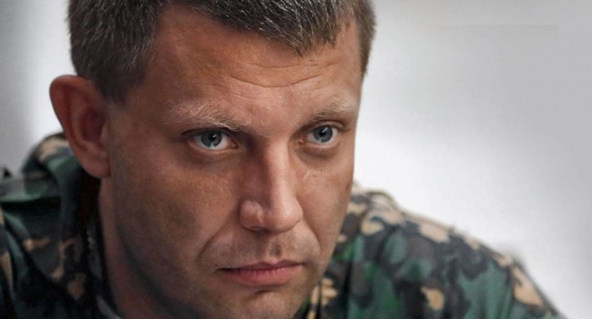 Боевики «ДНР» обнародовали фото подозреваемого в ликвидации Захарченко