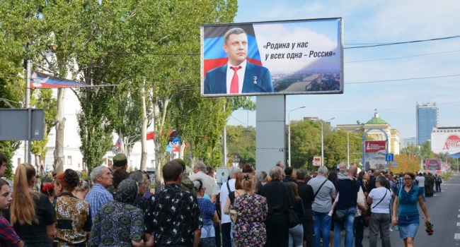 Убийство Захарченко: в «ДНР» ищут посетителя кафе «Сепарь»