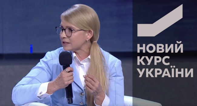 Журналист: пошло огромное бабло – у Тимошенко платят СМИ 3-4 тысячи евро в месяц за то, чтобы не писали плохо Журналист: пошло огромное бабло – у Тимошенко платят СМИ 3-4 тысячи евро в месяц за то, чтобы не писали плохо