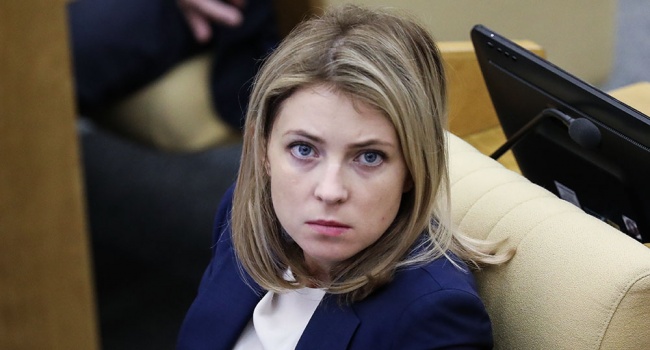Поклонская рассказала, почему ее выкинули из Госдумы Поклонская рассказала, почему ее выкинули из Госдумы