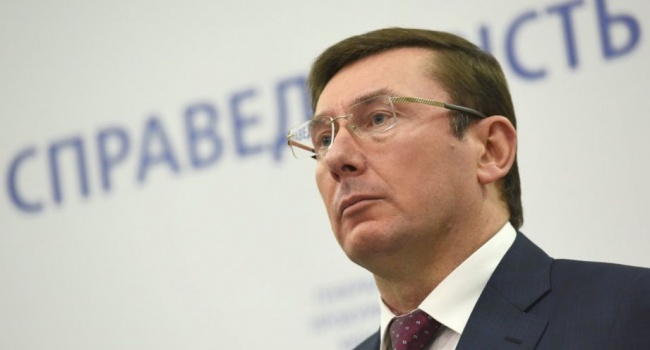 Юрий Луценко заявил о необходимости повторно снять неприкосновенность с трех депутатов «Оппоблока»