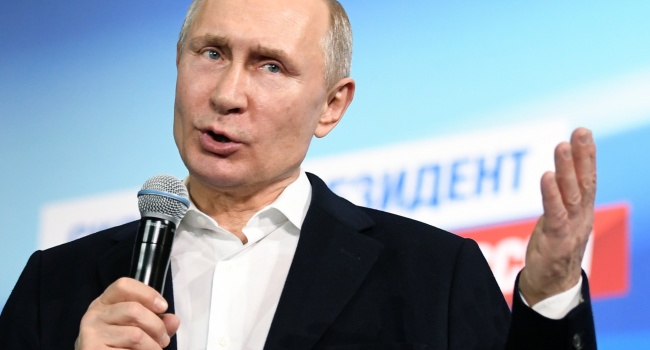 ВЦИОМ: рейтинг Путина снизился до рекордного минимума