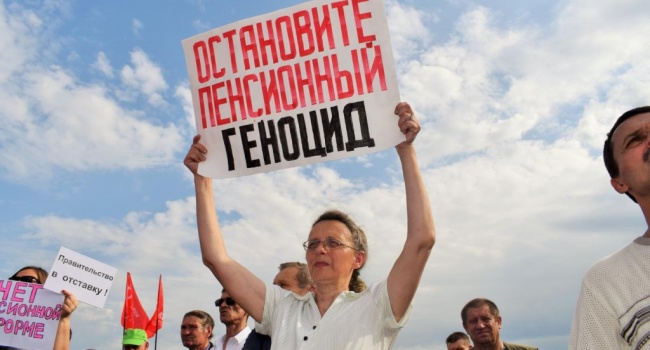 Эксперт рассказал о возможности Майдана в России Эксперт рассказал о возможности Майдана в России