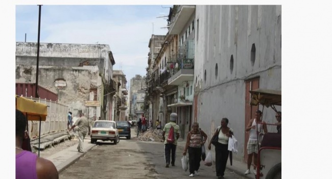 Блогер рассказал о жизни на Кубе: бесплатное жилье и почти бесплатный ром