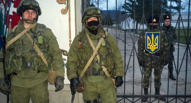 Установлены личности 900 украинцев, которые перешли на сторону агрессора во время аннексии Крыма