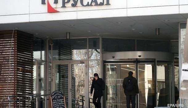 США разрешили «санкционные исключения» для ряда российских компаний
