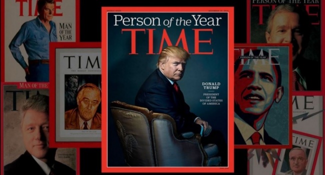 Журнал Time ушёл с молотка уже второй раз за год