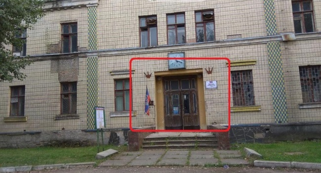 В Киеве заметили флаг «ДНР»: названа причина