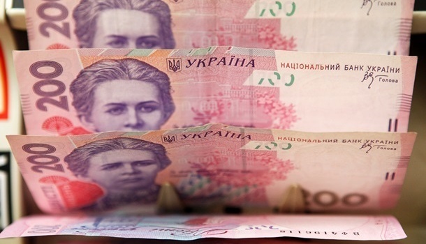 В Минфине прокомментировали уменьшение средств в казначействе В Минфине прокомментировали уменьшение средств в казначействе