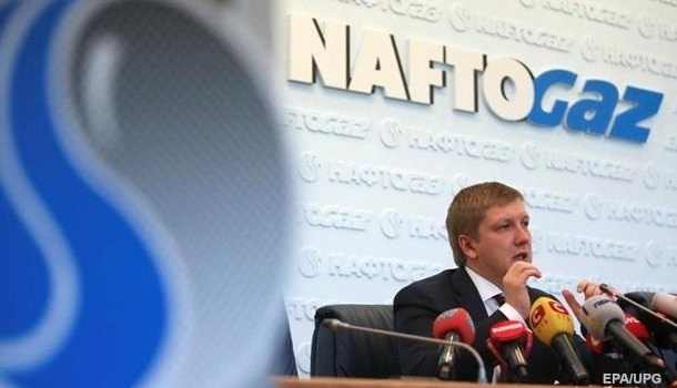 Украина и МВФ договорились о повышении цен на газ – Коболев
