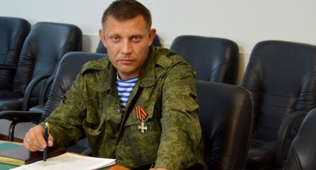 «За верность России»: ликвидированному Захарченко присвоили звание «почетного академика» «За верность России»: ликвидированному Захарченко присвоили звание «почетного академика»