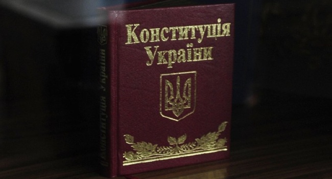 Правки в Конституцию Украины по Крыму готовы, - источник