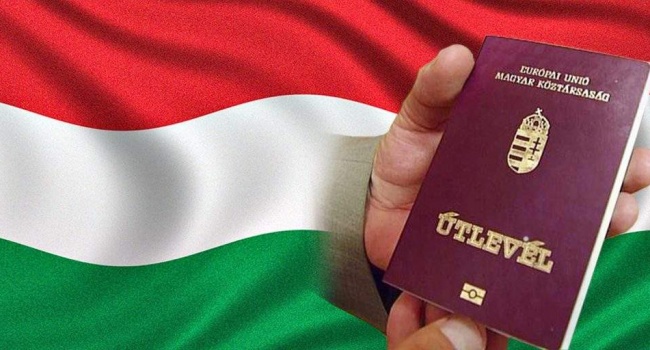 Невероятно, но факт: в Берегово украинцы получают паспорта гражданина Венгрии