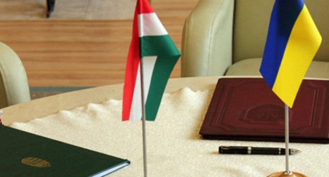 У Москаля своеобразно прокомментировали тайную раздачу на Закарпатье венгерских паспортов 